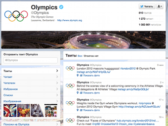 Скриншот официального микроблога Олимпийских игр