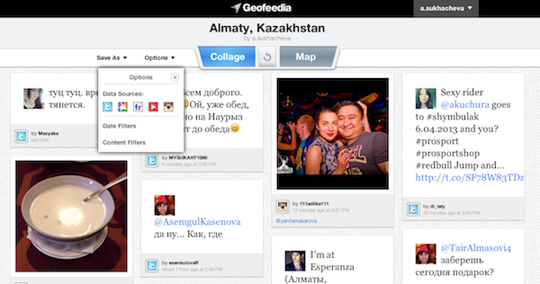 Geofeedia: инструмент для геолокационного кураторства социальных сетей