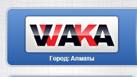 Контент-менеджер, Алматы