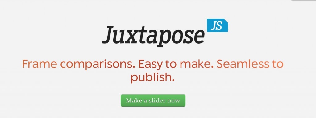 JuxtaposeJS – инструмент для визуального сравнения изображений