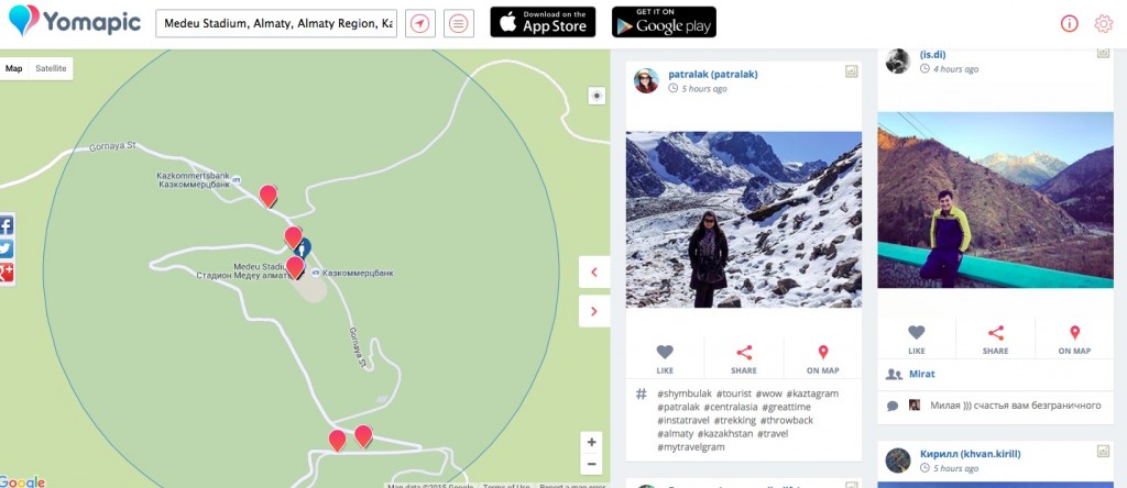 Онлайн-сервисы для геотаргетированного поиска изображений в Instagram и Vkontakte