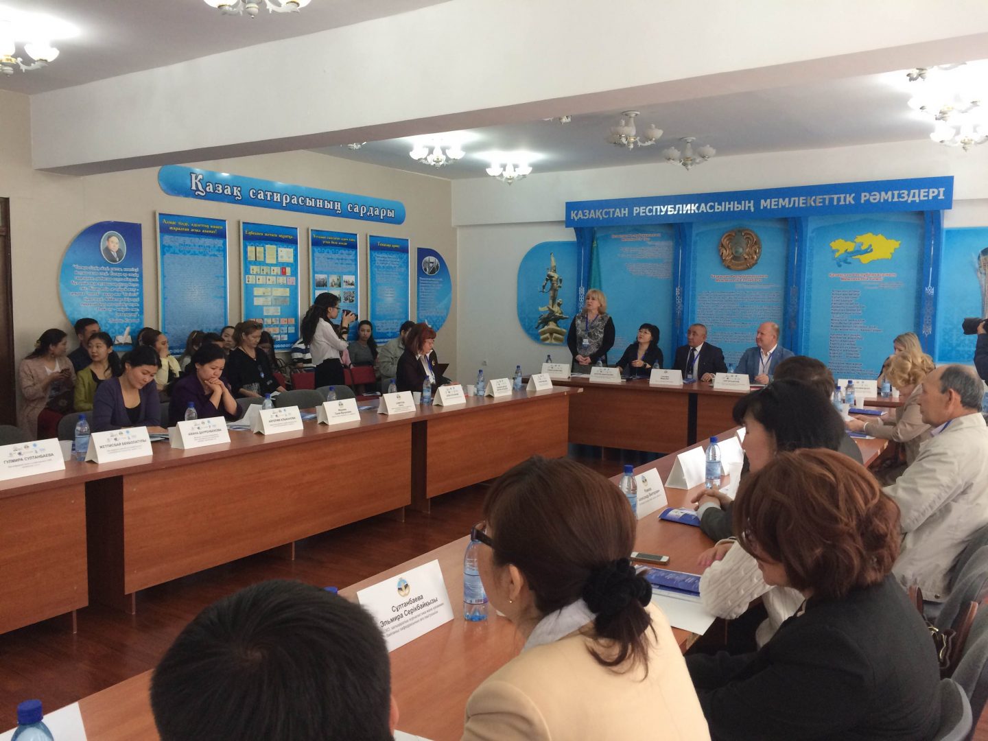 Проблемы журналистского образования в Казахстане
