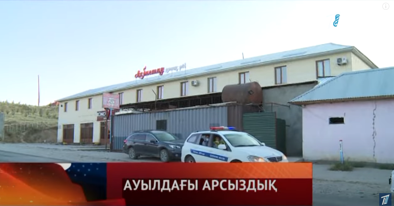 Төсекте ренжіді Азия порно 720