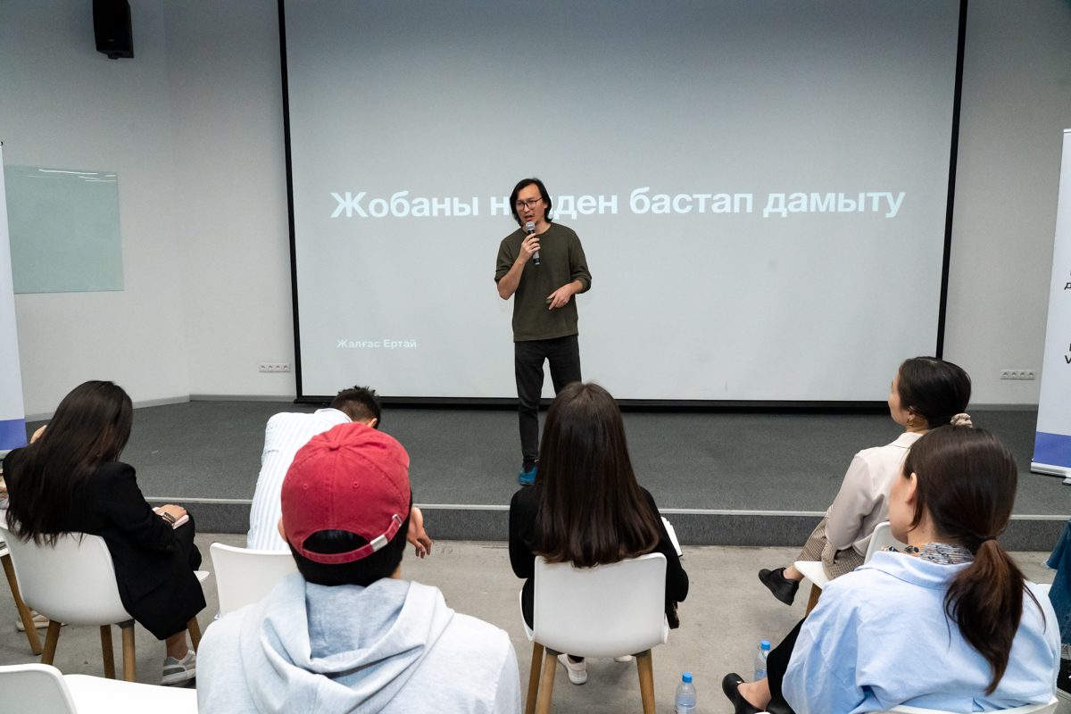 Фемдом секс туралы әңгіме