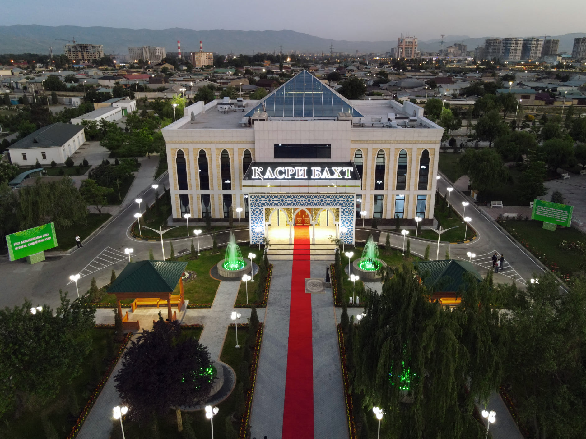Музей шахри Душанбе