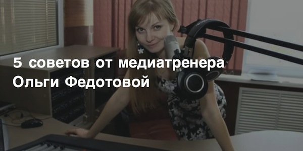 чем смазать горло перед пением. Смотреть фото чем смазать горло перед пением. Смотреть картинку чем смазать горло перед пением. Картинка про чем смазать горло перед пением. Фото чем смазать горло перед пением