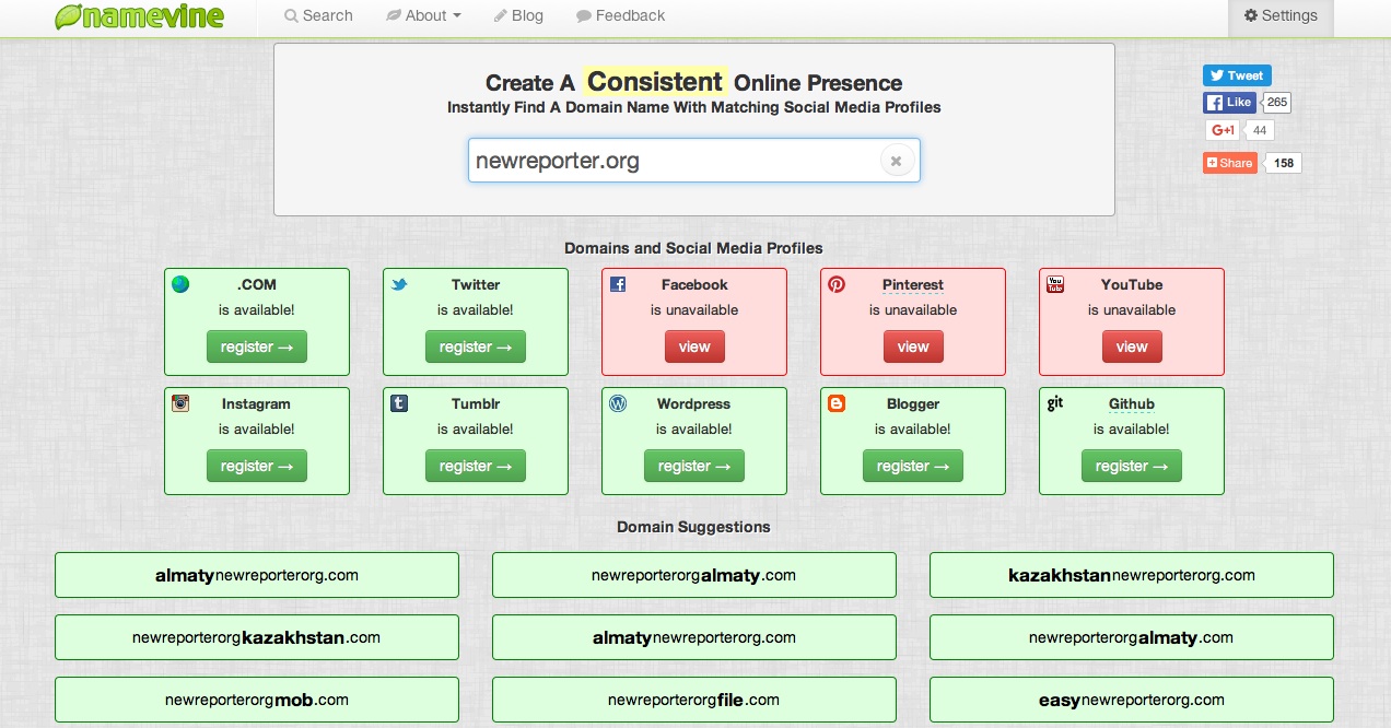 Shared domains