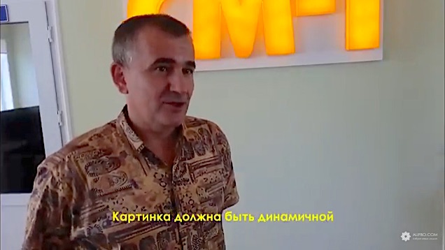 Как сделать репортаж на телевидение. Смотреть фото Как сделать репортаж на телевидение. Смотреть картинку Как сделать репортаж на телевидение. Картинка про Как сделать репортаж на телевидение. Фото Как сделать репортаж на телевидение