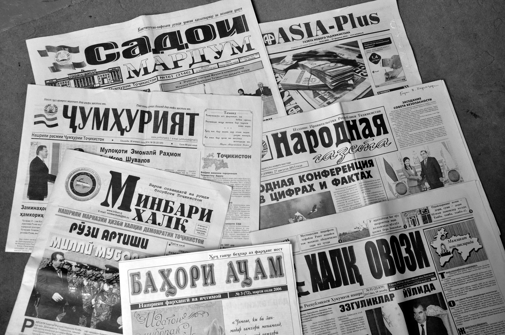 Газеты Таджикистана