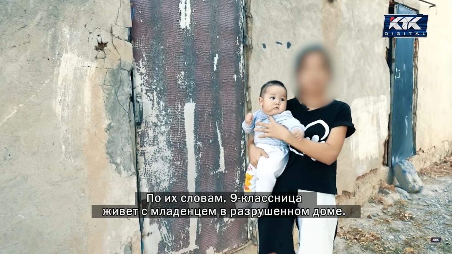 Плохие новости и семейные драмы самые популярные