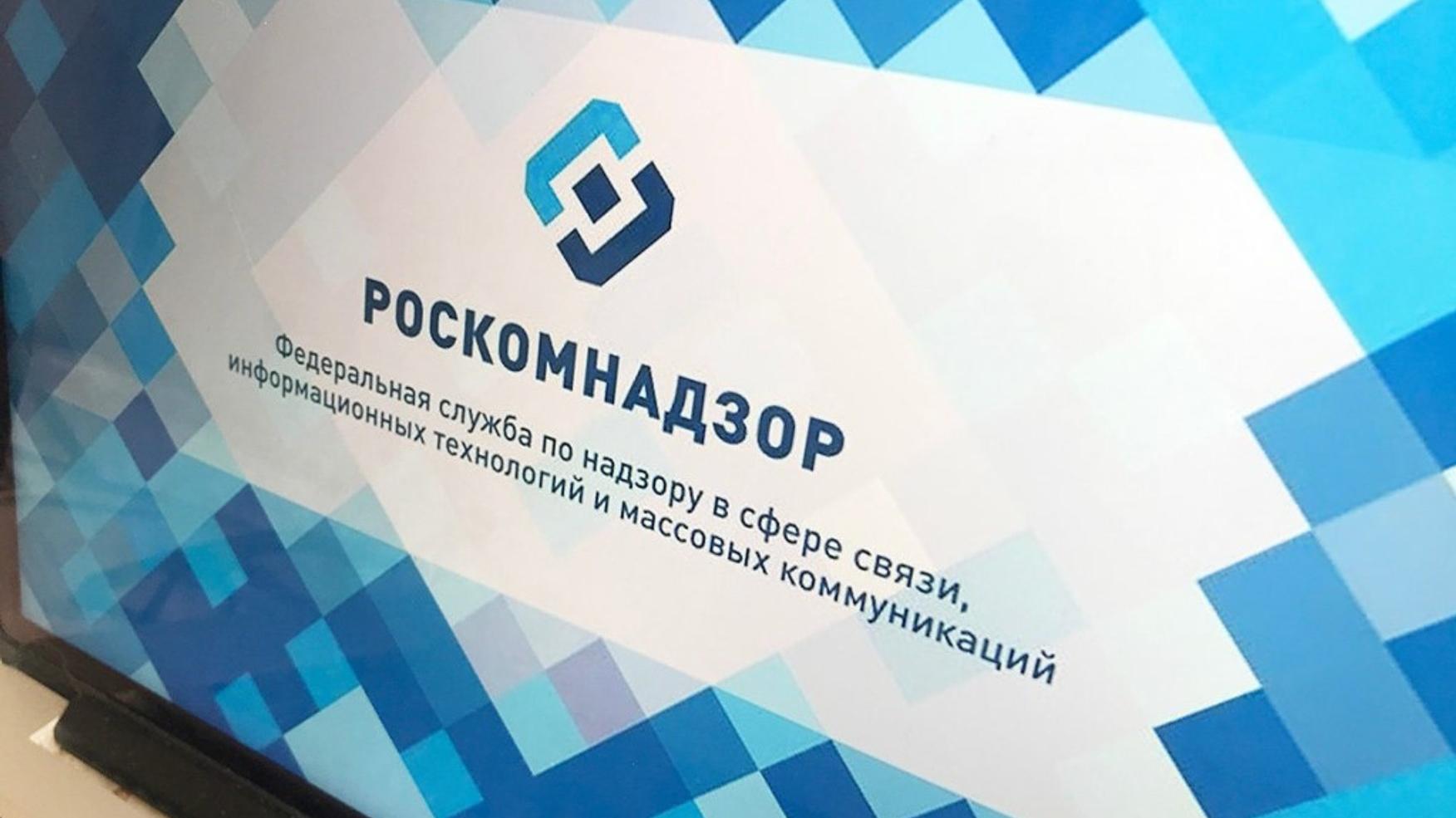 Мы тут подумали и решили если вам удобнее читать новости роскомнадзора в telegram