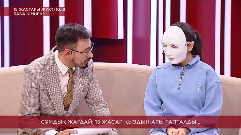 «Давай поженимся» по-узбекски: давай сначала познакомимся?