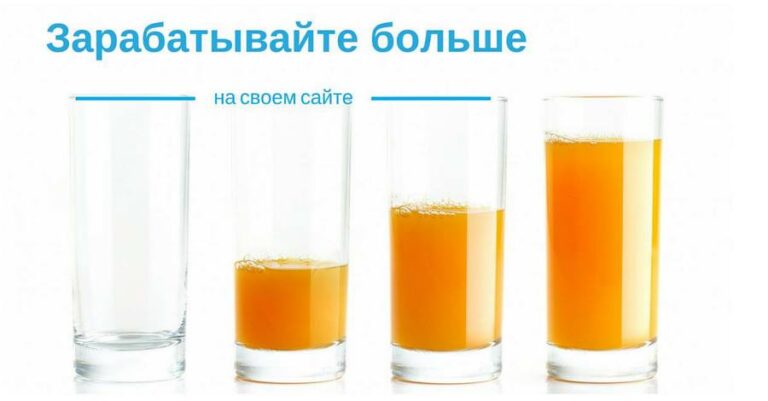 Что менеджеру по рекламе нужно знать о продажах в Интернете