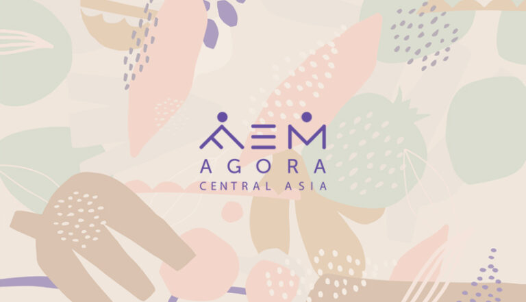 Фестиваль FemAgora пройдёт онлайн