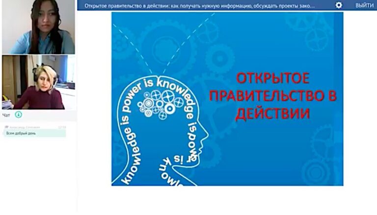 Открыта регистрация на юбилейный XV Евразийский Медиа Форум