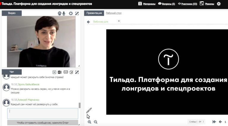 Новый выпуск программ проекта «Герои рядом»