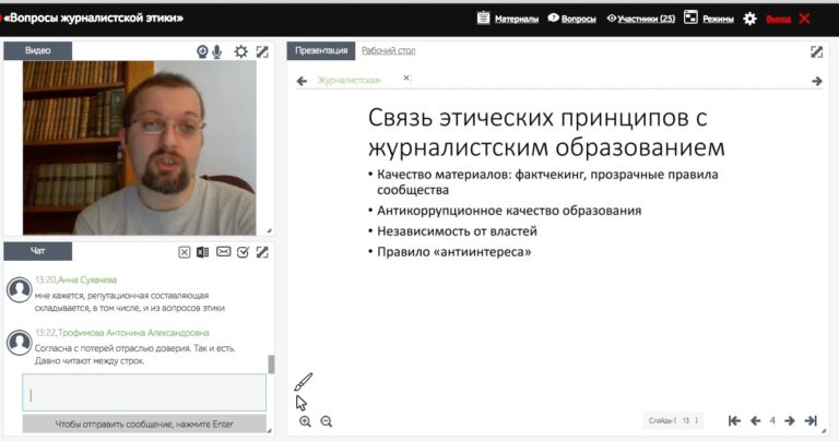 Пять шагов продуктового подхода в медиа от Евгения Кулакова