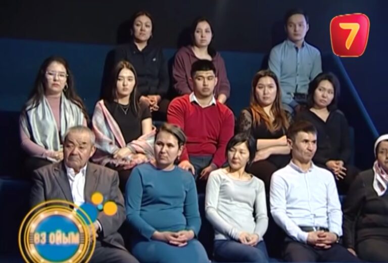 Девственность на продажу. Мнение об «Өз ойым»