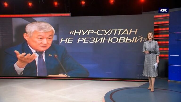 «Нур-Султан не резиновый». Мониторинг итоговых ТВ-программ 7-13 октября