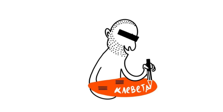 Модуль 12. Этический анализ медиаконтента. Оценка точности и достоверности новостей