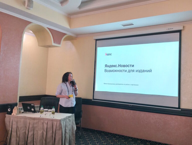 Cервисы Яндекса — возможности для медиа
