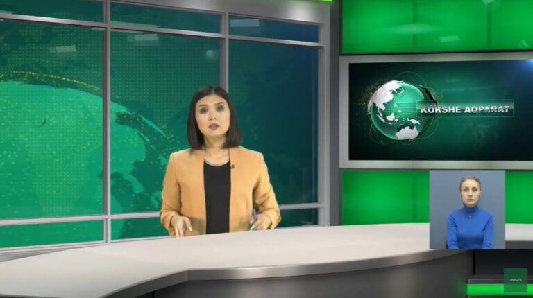 Канал Kókshe. Новости про встречи акима с аппаратом