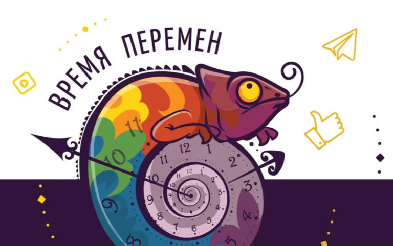 ADTribune-2020: конференция для специалистов рекламного и медийного рынков