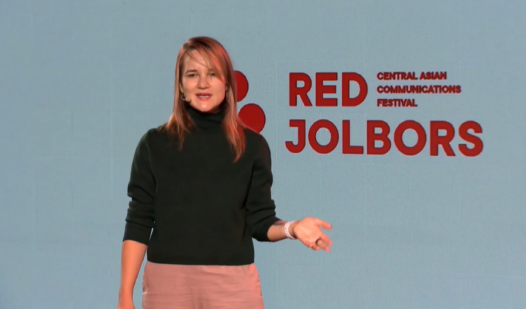 Роковые ошибки маркетологов. Взгляд Алины Щербининой