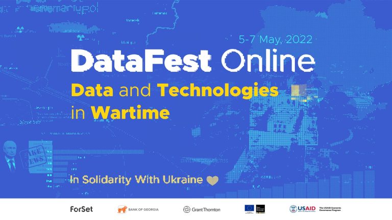 Приглашение на онлайн-фестиваль Datafest Tbilisi, посвящённый технологиям военного времени