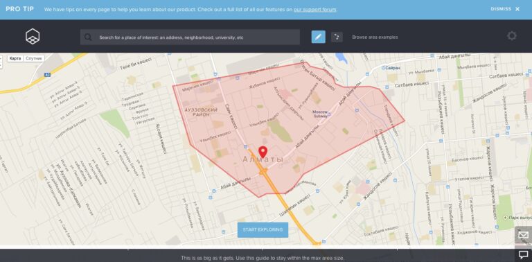 Groundsignal.com: поиск пользовательского контента по геолокационным данным
