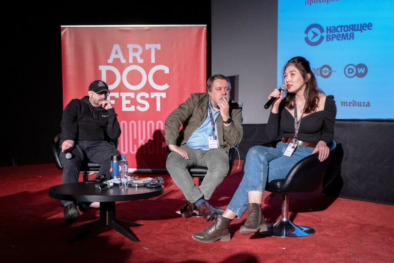 Продолжается приём заявок на питчинг Artdocfest / Riga 2021