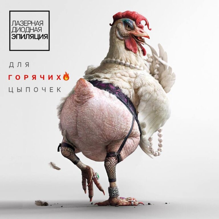 Страх и ненависть центральноазиатской рекламы: почему маркетинг так любит сексизм?