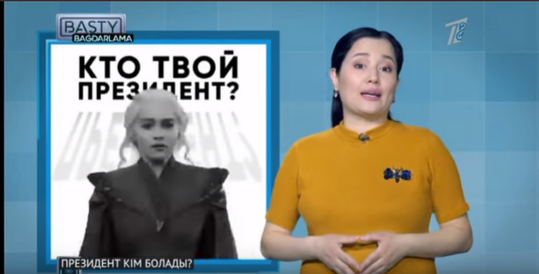 Первые без первого. Обзор итоговых выпусков 7-14 апреля