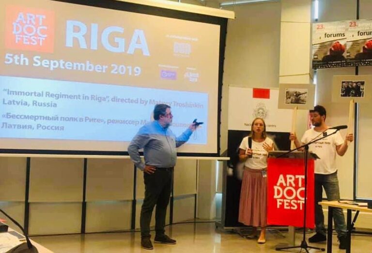 Продолжается приём заявок на питчинг Artdocfest/Riga 2020