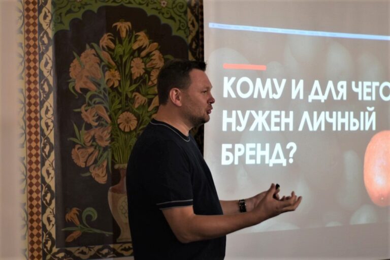 Сам себе медиа: как создать свой личный бренд