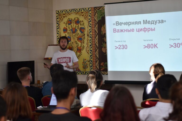 Как писать письма своей аудитории