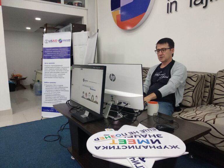 Как получить грант от Internews