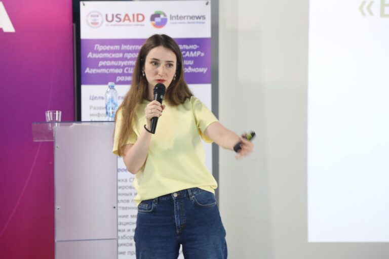 Бесплатный вебинар для медиа «Как создать успешный проект вместе с аудиторией»