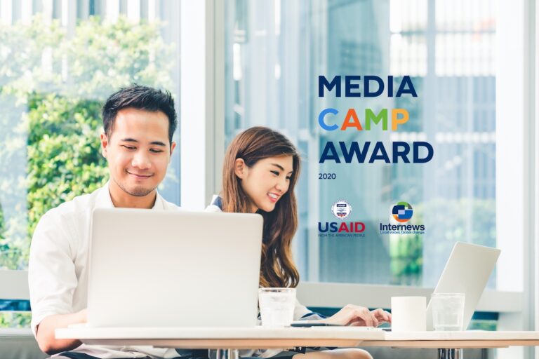 Стартовал журналистский конкурс MediaCAMP Award 2020