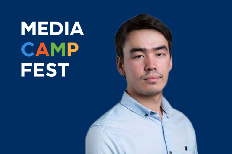 Визуализация в медиа. Мастер-класс Баубека Сагындыка на MediaCAMP Fest 2022