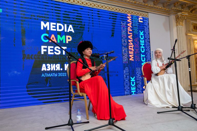 Опубликована программа MediaCAMP Fest 2023! Успейте зарегистрироваться