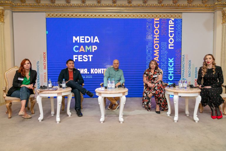 Конфликты: журналистика или информационная война? Тезисы дискуссии на MediaCAMP Fest