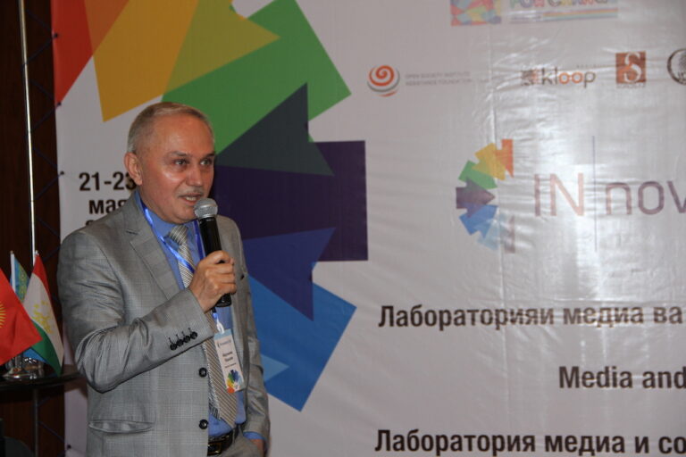 Media and Social Innovation Lab-2017: начало