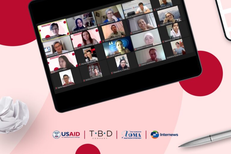 Большой вклад в региональную журналистику: итоги онлайн-тренинга «Базовые навыки журналистики»