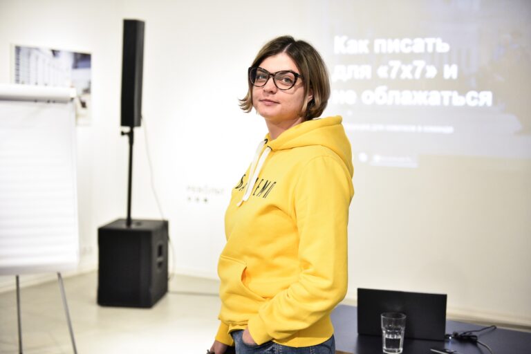 Онлайн-тренинг «Уроки COVID-19: как перевести редакцию на удалённую работу и не сойти с ума»