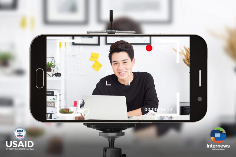 Конкурс идей на производство отечественного контента