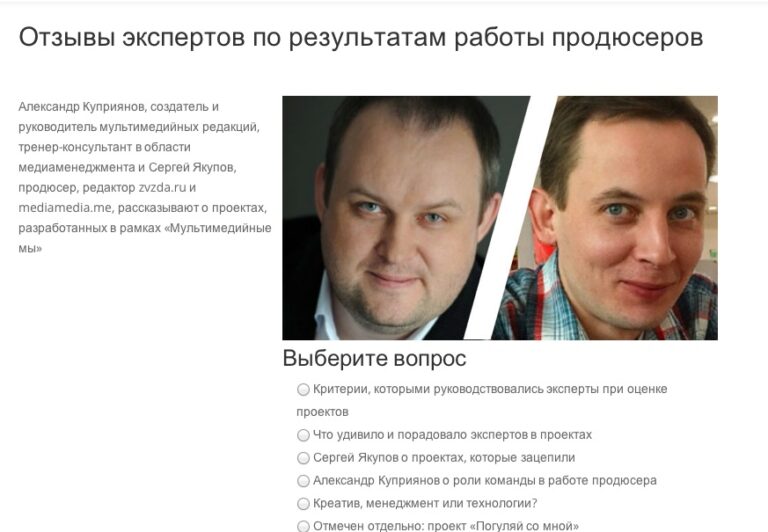 Инструмент для создания интерактивного видео на вашем сайте