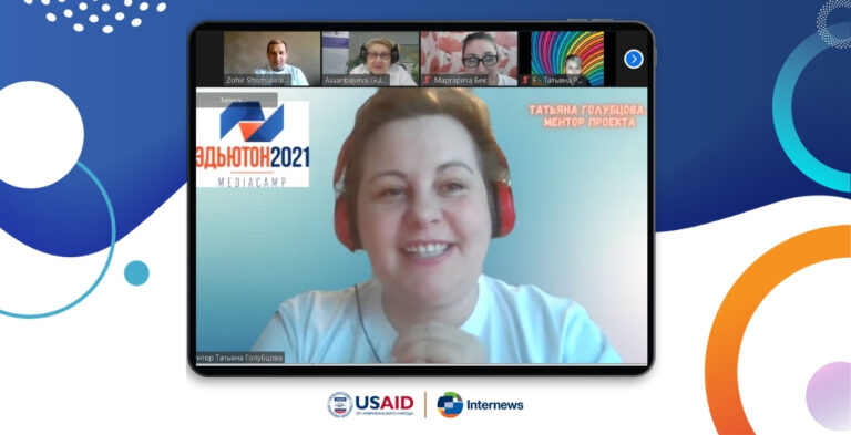 Как и зачем создавать интерактивные презентации?