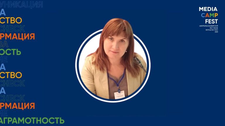 «Не смягчать, не искать виновных, не тиражировать претензии». Рекомендации Инги Сикорской по освещению ситуации в Афганистане