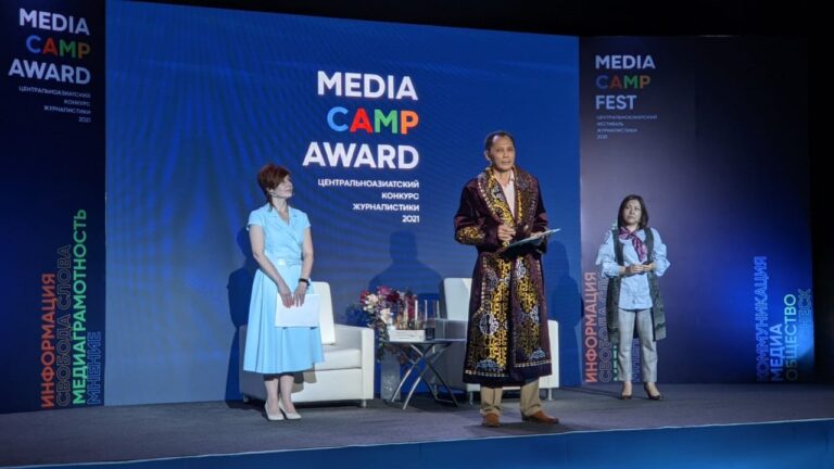 «Пусть будет больше качественного контента!» Прошла церемония закрытия MediaCAMP Fest 2021